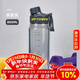 希樂(lè )（cille）塑料水杯大容量tritan夏季男女學(xué)生運動(dòng)健身便攜刻度茶水分離杯子