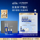 萊珀妮（La Prairie）魚(yú)子套裝護膚品(反重力精華50ml+面霜)緊致提升新年禮物送女生