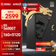 微星（MSI）AMD銳龍5/7 5600GT/5700G核顯準系統臺式組裝電腦家用辦公游戲直播設計師多屏炒股主機DIY整機全套 配置四：5600GT丨16G丨512G