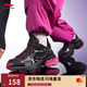 李寧星際-七夕丨Y2K休閑鞋女鞋透氣老爹鞋復古運動(dòng)鞋AGCU372