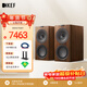 KEF Q Concerto Meta (Q 協(xié)奏曲)發(fā)燒級無(wú)源書(shū)架音箱 專(zhuān)業(yè)HIFI高保真三分頻2.0家用客廳音響 胡桃木