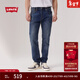 Levi's李維斯男士512修身錐形美式復古簡(jiǎn)約休閑通勤赤耳牛仔褲 藍色 30 (32)