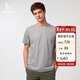 哈吉斯（HAZZYS）男裝花logo純色短袖T恤ASTZE0CBX78 灰色GE L（175/96A48）