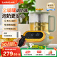 樂(lè )扣樂(lè )扣（locknlock） 恒溫水壺全玻璃調奶器嬰兒專(zhuān)用沖奶電熱水壺一體機養生壺泡奶機 升級款調奶器茶漏款 1.2L