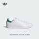 adidas STAN SMITH經(jīng)典運動(dòng)板鞋小白鞋男女阿迪達斯官方三葉草   白/綠(推薦選小半碼)   41