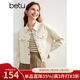 百圖betu女裝秋季新款短外套翻領(lǐng)短款百搭純棉牛仔外套女2408T54 杏色 S