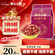 柴火大院 紅花生米 2斤 中粒紅皮生花生仁 五谷雜糧粗糧 八寶粥原料新花生