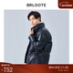 巴魯特（Brloote）短款羽絨服男 白鵝絨立領(lǐng) 經(jīng)典羽絨服秋冬 黑色 175/96A