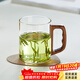 鑫尚銘（xinshangming）玻璃水杯高顏值茶杯泡茶專(zhuān)用杯子辦公室耐高溫玻璃杯木把 【透明】耐熱防爆玻璃杯