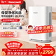 霍尼韋爾（Honeywell）空氣凈化器 母嬰健康殺毒除甲流高效除菌除過(guò)敏原 PM2.5智能數顯 KJ450F-Z21WS