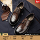 VOLO犀?！娟惸榴Y同款】大頭鞋男士商務(wù)正裝鞋新款休閑增高西裝鞋 棕色（系帶） 陳牧馳同款 四季款 39
