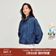 茵曼（INMAN）花苞立領(lǐng)拉鏈牛仔外套2026春季女裝新款百搭顯瘦短款寬松上衣 牛仔藍 XL