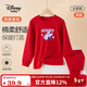 迪士尼寶寶（Disney Baby）女童秋衣秋褲套裝兒童保暖內衣中小童裝睡衣新年衣服 大紅 140