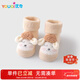 優(yōu)奇嬰兒襪子秋冬季加絨加厚卡通可愛(ài)寶寶襪套超萌新生兒襪子防滑保暖