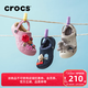 卡駱馳（CROCS）貝雅暖棉兒童洞洞鞋秋冬保暖棉鞋/207500/207501 芭蕾粉/冬日白-79R 26 (155mm)