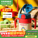 杯具熊（BEDDYBEAR） 學(xué)飲兒童保溫杯小容量帶手柄學(xué)飲寶寶吸管杯小號保溫杯便攜水杯 火箭保溫杯-迪迦光線(xiàn)400ml
