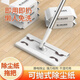靜電除塵紙拖把一次性拖布紙擦地拖地濕巾家用地板濕紙巾吸附灰塵 升級加強桿除塵拖把