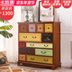 卡梵羅美式復古斗柜實(shí)木地中?？繅裥P(guān)五儲物柜做舊彩繪帶抽屜高立柜 多彩棕【十二斗柜】104*40*110cm