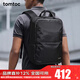 tomtoc商務(wù)雙肩包男士背包大容量出差通勤華為蘋(píng)果16英寸電腦包高端T71 曜石黑 24L｜最大可收納17英寸電腦