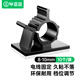 畢亞茲 理線(xiàn)器電線(xiàn)固定扣 8-10mm 理線(xiàn)夾電源線(xiàn)固定座 卡扣夾繞線(xiàn)器 強力背膠免釘可調節 黑色10個(gè)裝