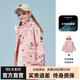 伯希和【斷碼特價(jià)】?jì)和瘑螌記_鋒衣春秋冬男女服防風(fēng)夾克連帽童裝外套 初櫻粉 140