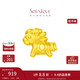 周大福SOINLOVE 萌寵 小金馬生肖馬轉運珠黃金足金吊墜 VR924