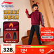 李寧（LI-NING）童裝兒童運動(dòng)套裝男女小大童新年款束腳加絨衛衣套裝160YWEW003-4