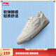 李寧COMMON 80s丨經(jīng)典休閑鞋男子秋冬季舒適軟彈簡(jiǎn)約百搭運動(dòng)鞋 香檳白-1 41