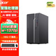 宏碁（acer）商祺高性能臺式電腦主機英特爾至強（w-1370p 16G 1T  ）AI建模辦公高性能 定制版