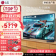 LG電視C5X系列42/48英寸4K超高清144Hz電競游戲電視OLED顯示器2025年新款  C5P升級版 42英寸 C5X|144Hz高刷|低延遲