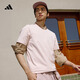 adidas情侶休閑純棉上衣圓領(lǐng)短袖T恤男女夏季阿迪達斯官方輕運動(dòng) 粉色   M