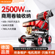 慧多多洗車(chē)機洗車(chē)高壓噴水槍家用沖洗220v強力洗地商用清洗機院子大功率