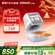 歐姆龍（OMRON）電子血壓計血壓儀家用臂筒式醫用高精準老人HEM-1020