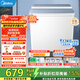 美的（Midea）雙桶半自動(dòng)洗衣機12kg洗+7kg脫 雙缸大容量家用品質(zhì)雙電機 同洗同脫分區洗滌一級能效以舊換新 MP12S166 雙缸