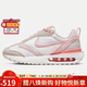耐克（NIKE）女子休閑鞋AIR MAX DAWN緩震性運動(dòng)鞋DR7875-100 紅白色 37.5 