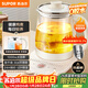 蘇泊爾（SUPOR）養生壺 1.5L大容量 煮茶器花茶壺 恒溫水壺燒水壺電熱水壺 辦公室保溫煮茶壺 SW-15YJ02B