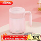 膳魔師（THERMOS）保溫杯520ml男女辦公304鋼馬克咖啡杯便攜泡茶水杯子TCMM-520 PK