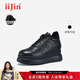 iiJin艾今2024冬季新款9cm厚底內增高純色真皮加絨保暖休閑板鞋女283GNB 黑色 （加絨） 36