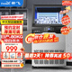 新飛 （Frestec）制冰機商用奶茶店小型55-400KG大型桶裝水制冰器KTV吧臺冰塊制作機自動(dòng)制冰機 【中大型推薦】60顆-產(chǎn)80KG-自來(lái)水