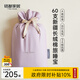 MIDO HOUSE銘都60支純棉酒店隔臟睡袋旅行床單被罩便攜旅睡寶 山梗紫210*210