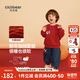 齊齊熊（ciciibear）【新年服】齊齊熊男童紅色新年套裝加絨衛衣兒童拜年服冬裝 新年紅+普魯士藍 100 【加絨款】
