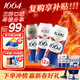 kronenbourg 1664三口味500ml*12罐(白啤+桃紅+法藍)精釀啤酒京東自營(yíng) 新春送禮