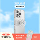 PopSockets【植物基·地球】泡泡騷手機支架氣囊伸縮防摔粘貼指環(huán)扣便攜磁吸手機支架MAGSAFE磁吸圓啪嗒 清風(fēng)蝴蝶