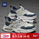 海瀾之家（HLA）男鞋冬季2025新款老爹鞋增高休閑運動(dòng)鞋氣墊防滑厚底跑步鞋子男 白藍色 41