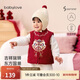 babylove嬰兒馬甲冬季寶寶夾棉保暖紅色過(guò)年背心新年坎肩拜年服赤金醒瑞