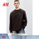 H&M男裝女裝T恤2025冬季新款圓領(lǐng)標準長(cháng)袖寬松版打底衫1257515 棕色 M 175/100(EUR M)