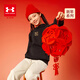 安德瑪（Under Armour）新春系列兒童衛衣大童印花連帽加絨上衣男女童休閑秋裝 黑色 170