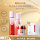 敬修堂佰花方祛斑美白修護水乳祛斑霜護膚套裝組合補水保濕淡斑提亮膚色 祛斑水100ml+祛斑乳75g+祛斑霜30g+祛斑面膜4片