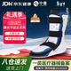 中量踝關(guān)節固定支具醫用腳踝扭傷護具足踝跖骨腓骨骨折支架下肢足托