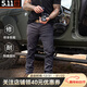 5.11（TACTICAL SERIES ）511戶(hù)外耐磨戰術(shù)褲秋冬修身休閑長(cháng)褲74547守衛者【限時(shí)特價(jià)】  紫褐色（修身） 32-32（加長(cháng)建議腰圍2尺4-2尺5）